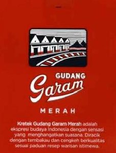 gudang garam merah back