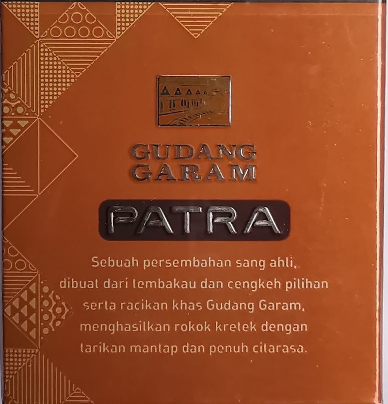 Gudang Garam Grenjeng Bojonegoro - Gudang Garam, The Famous Cigarette Factory in Indonesia ...